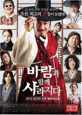 短剧化改编资讯配图